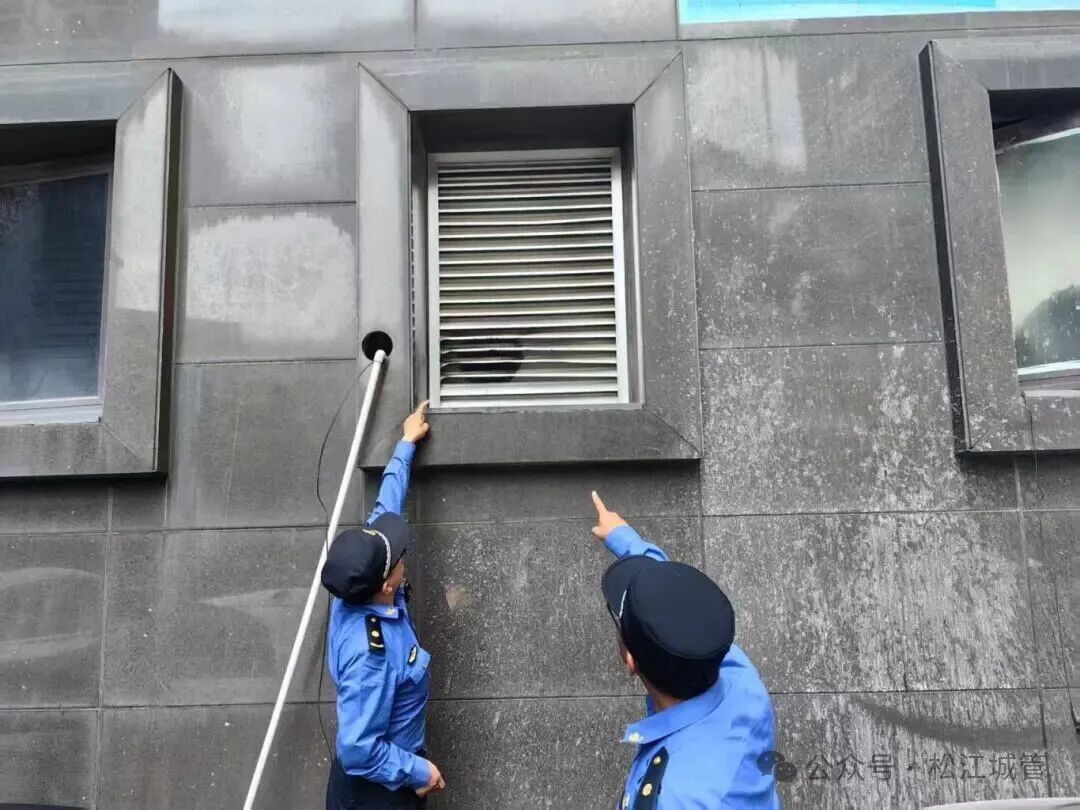 @松江城管，市民通过12345送上感谢！