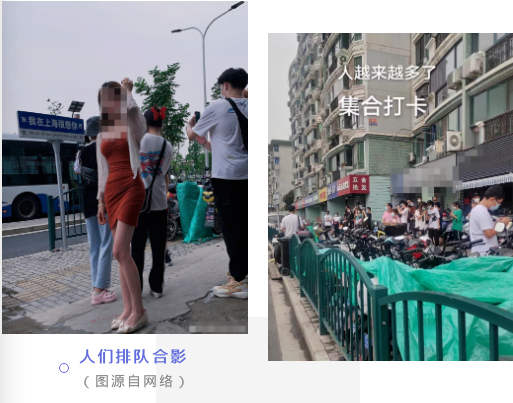 微信截图_20220721084746.png 微信截图_20220721084746.png