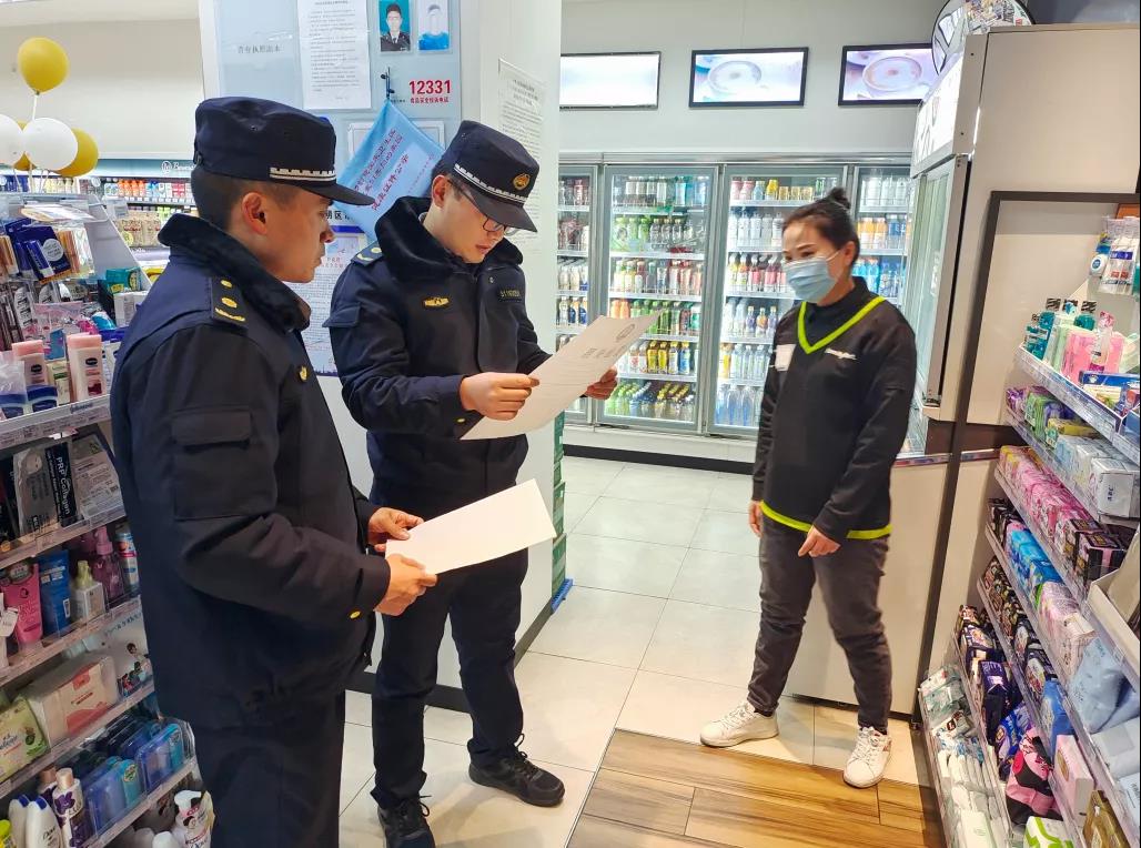 微信图片_20211206093044.jpg