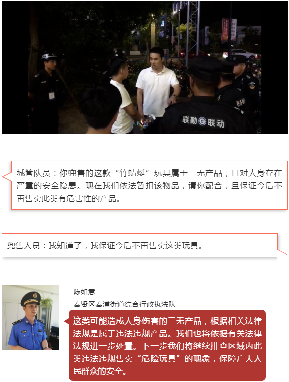 微信截图_20210721090823.png