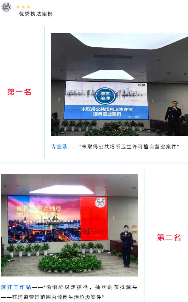 微信截图_20231208093622.png
