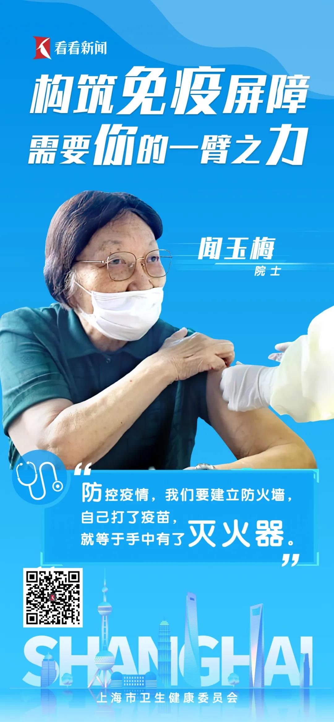 微信图片_20210601095544.jpg