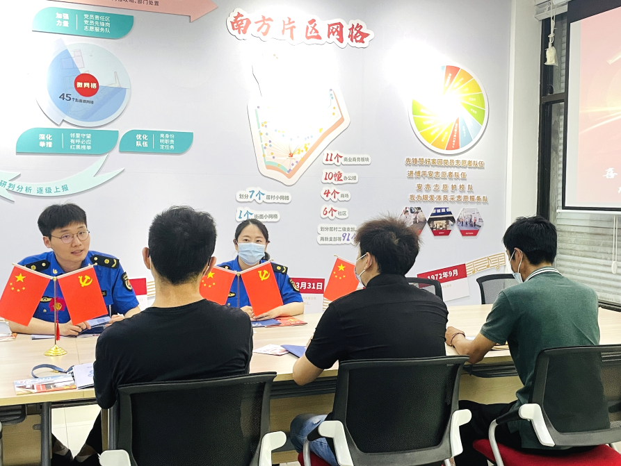 微信图片_20230811124238.png