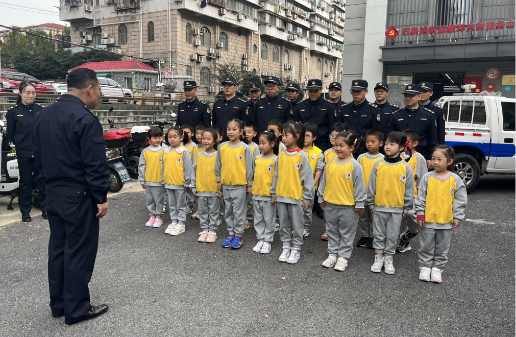 微信图片_20231120094726.png