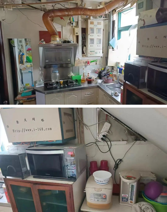 微信截图_20230918093627.png
