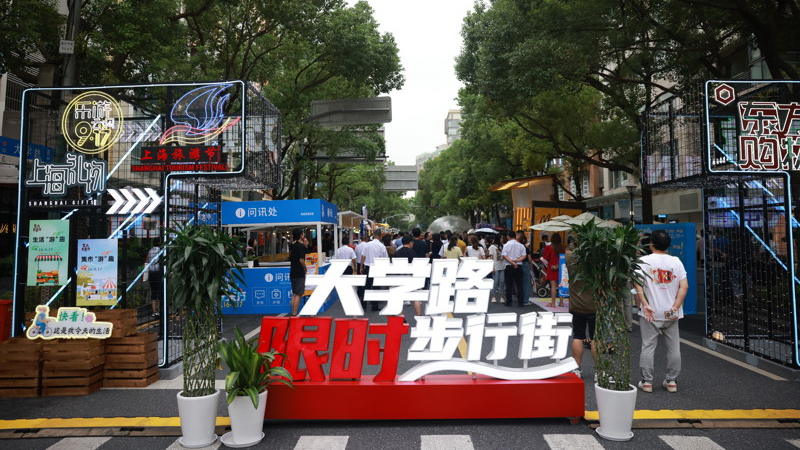 微信图片_20231110101017.png