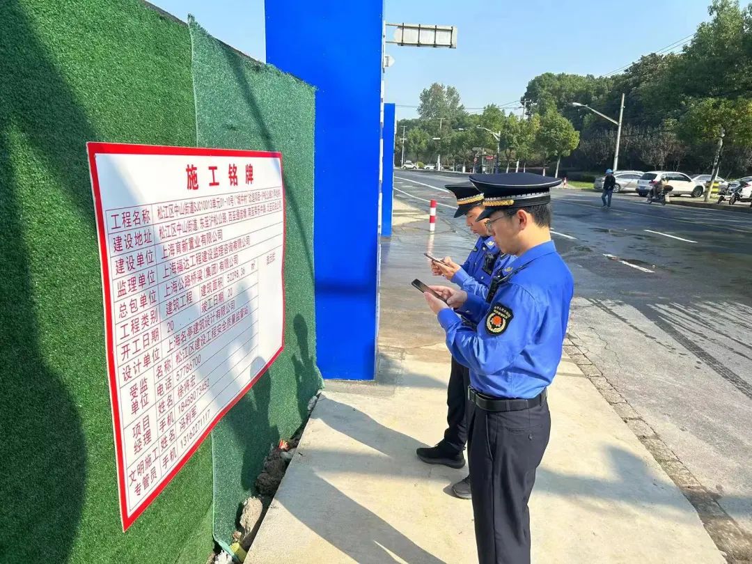 微信图片_20231117095705.jpg 微信图片_20231117095705.jpg