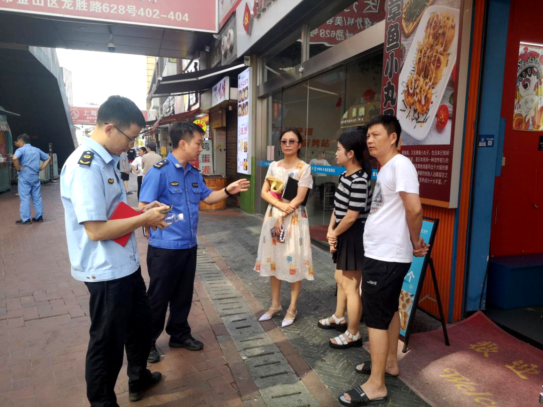 微信图片_20231024094549.png 微信图片_20231024094549.png