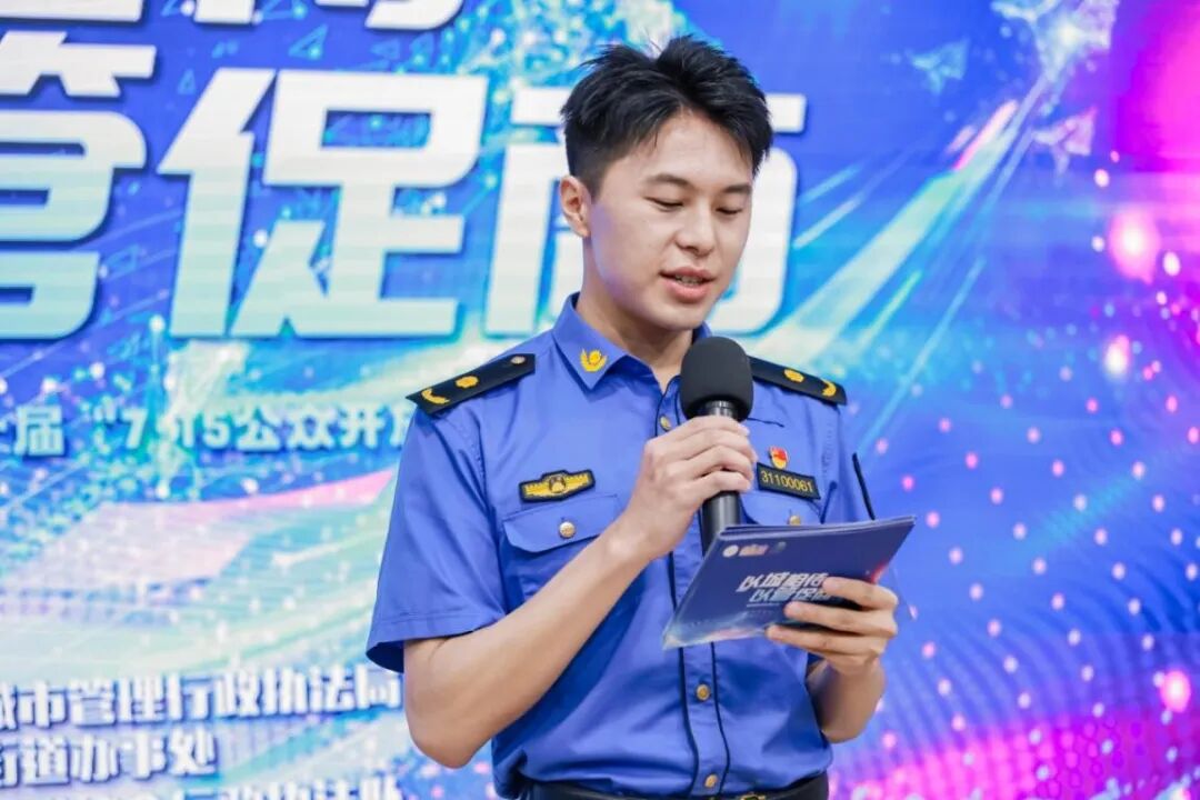 青春逐梦城管蓝 笃行实干守初心——闵行城管6名青年队员入职一周年纪实