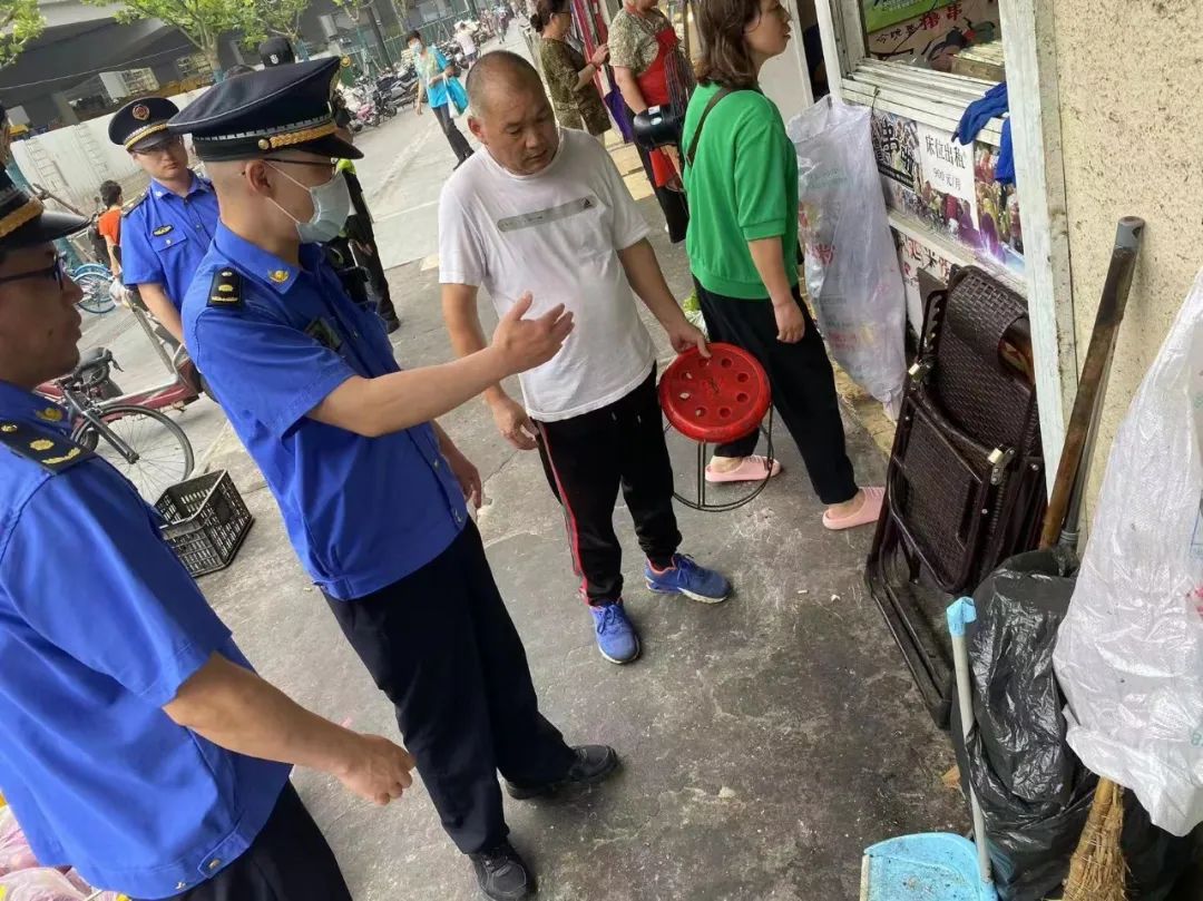 微信图片_20230712101537.jpg 微信图片_20230712101537.jpg