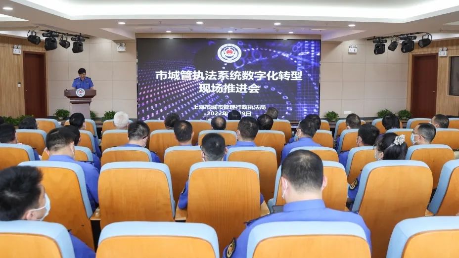 微信图片_20220930083405.jpg