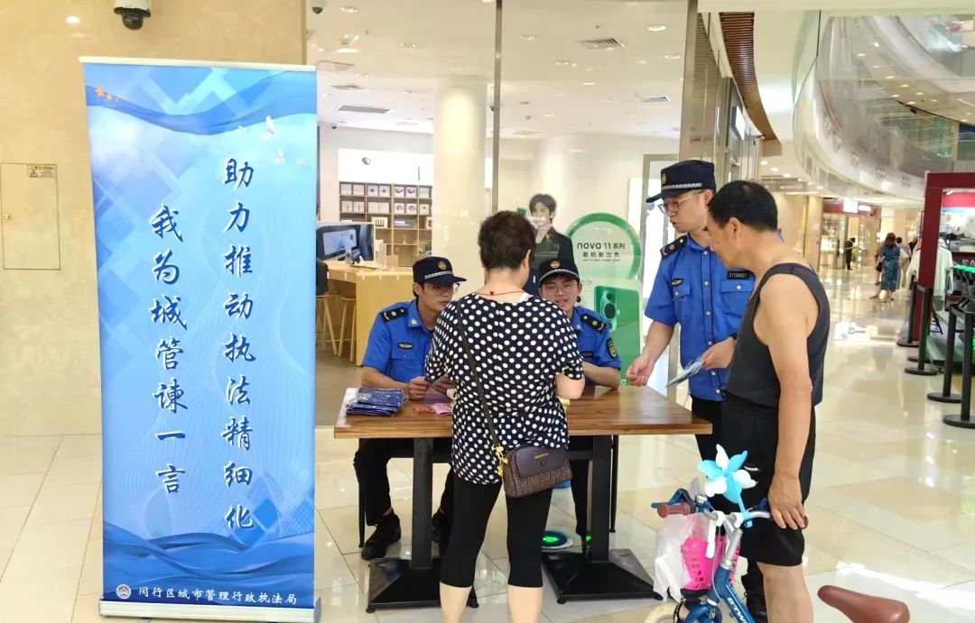 微信图片_20230803134221.jpg