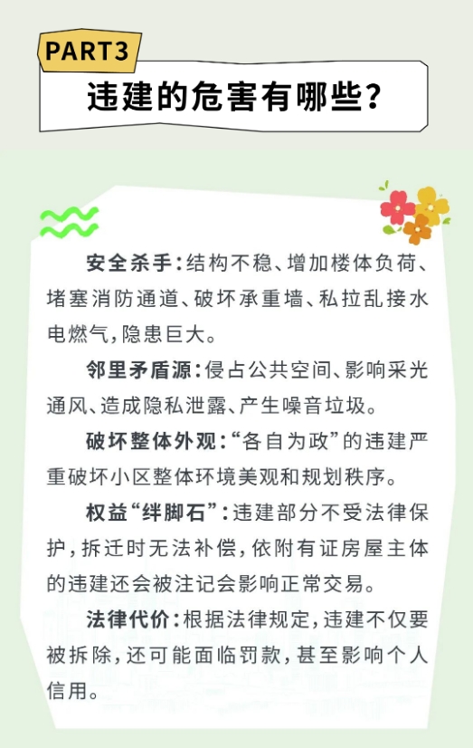 微信截图_20250822091216.png