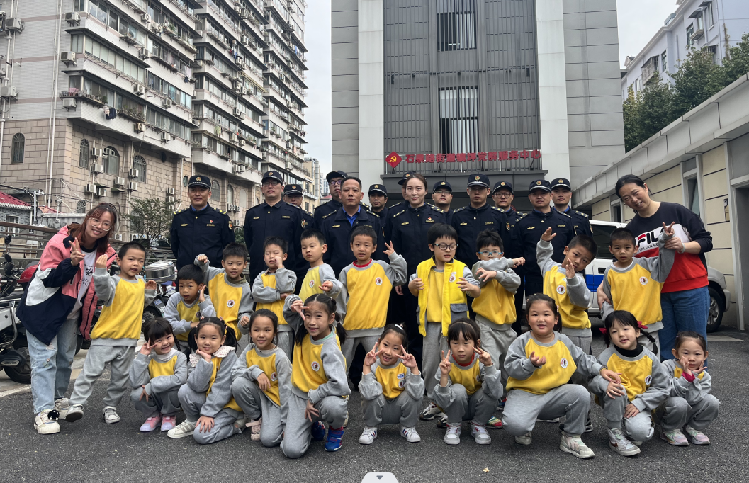 微信图片_20231120094906.png