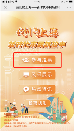 微信图片_20231023093658.png