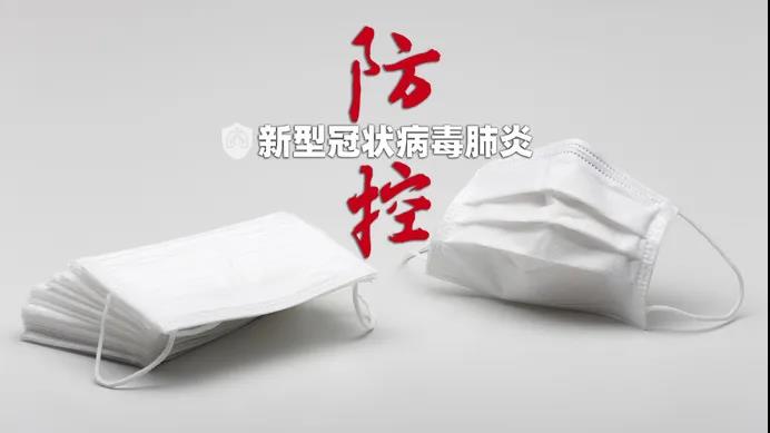 微信图片_20210201090747.jpg