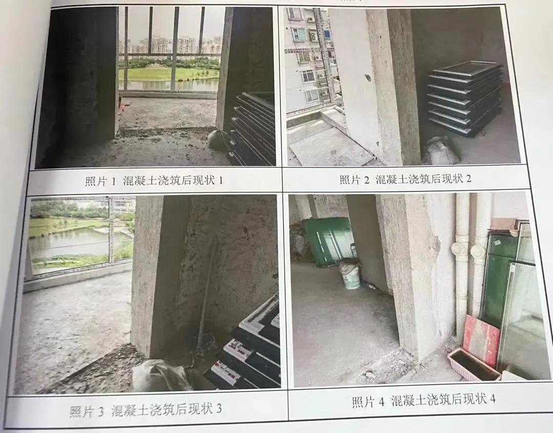 微信图片_20211026091131.jpg