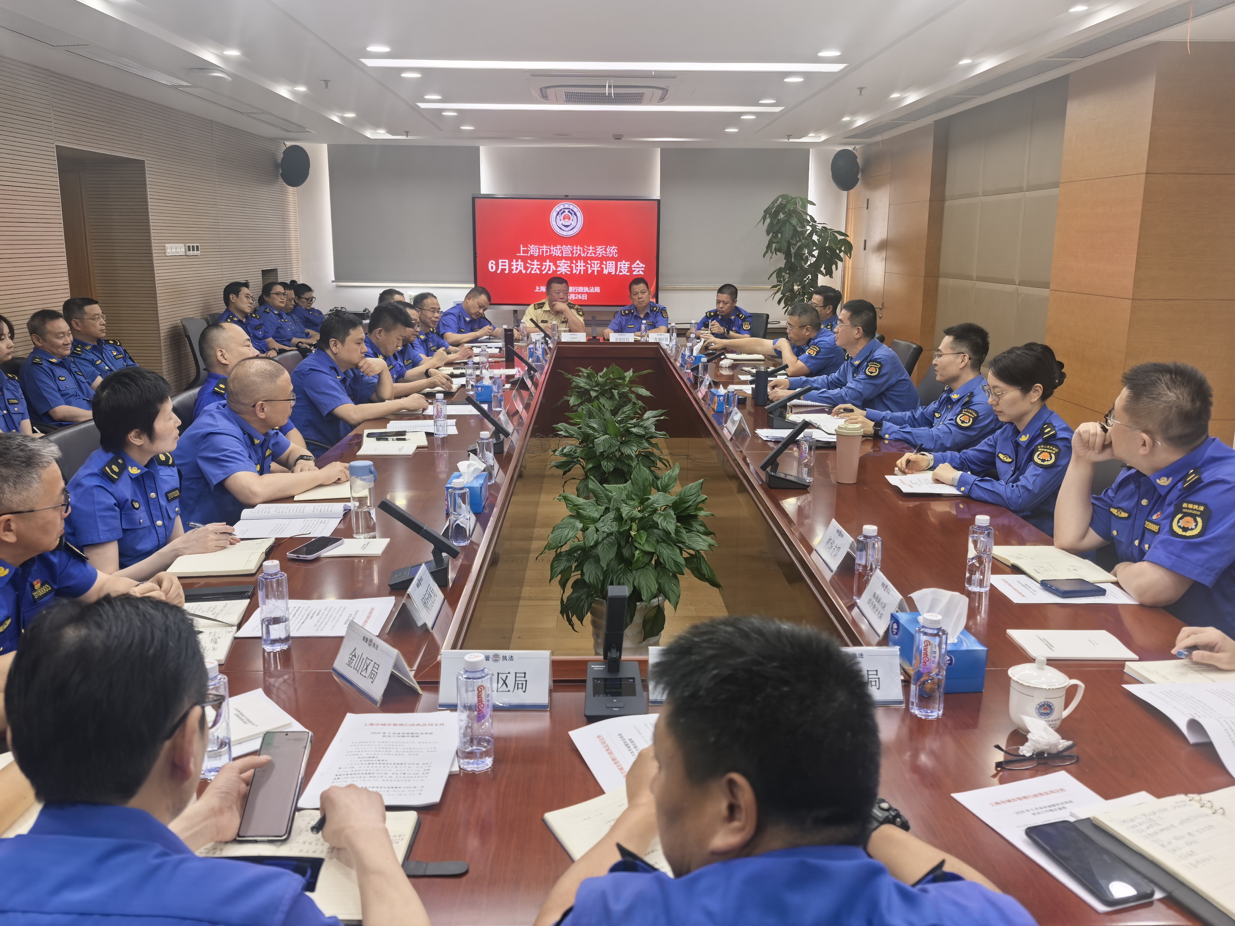 市城管执法局召开全系统6月执法办案讲评调度会