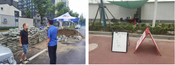 微信截图_20230918092339.png