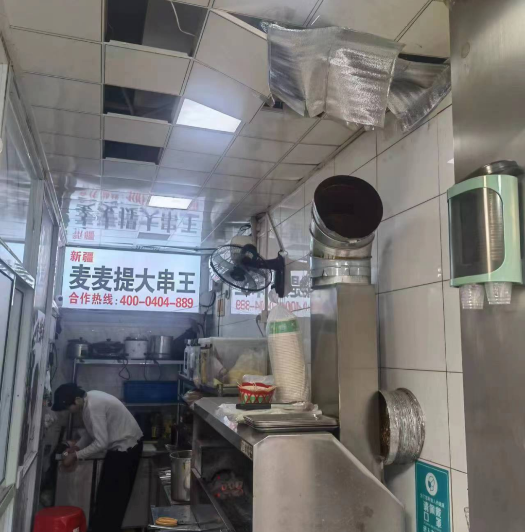 微信图片_20230505093445.png