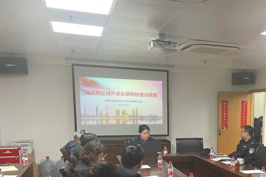 微信图片_20230710133819.jpg