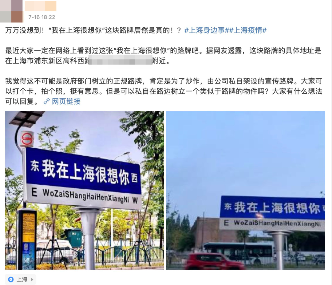 微信图片_20220721084716.png 微信图片_20220721084716.png