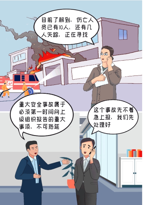 微信截图_20250110090113.png
