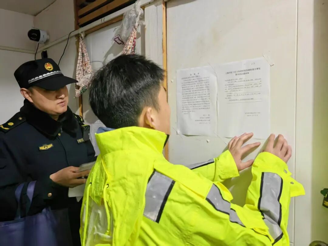 扎根群众的治理智慧⑥破解群租难题的疏堵结合工作法