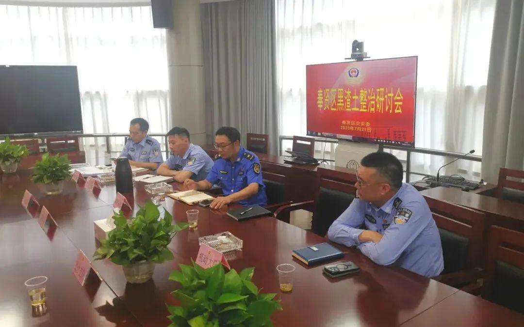 微信图片_20231024100959.jpg