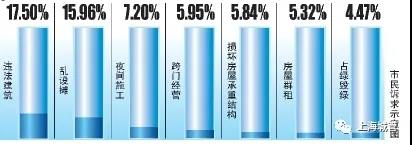 微信图片_20211018085423.jpg