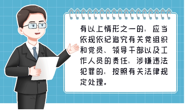 微信截图_20250110090211.png