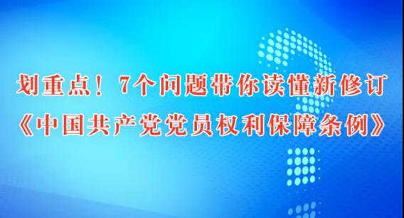 微信图片_20210106091213.jpg