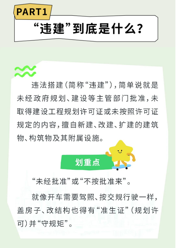 1755825039635.png