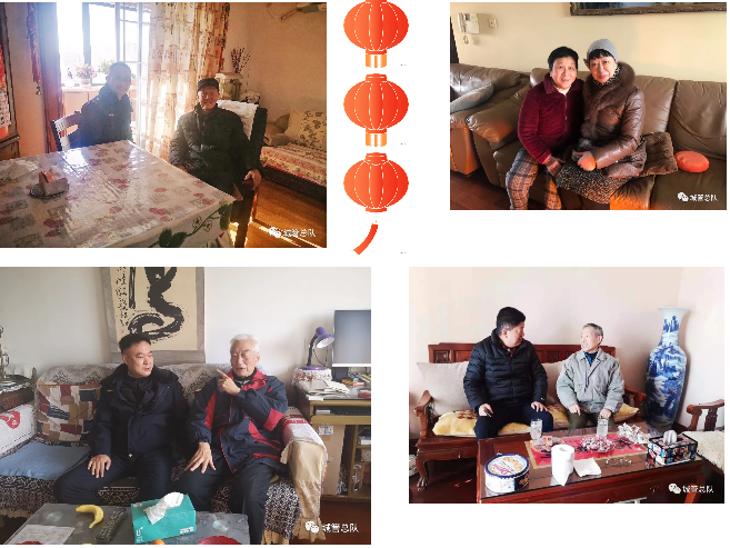 微信截图_20210113092316.png