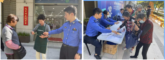 微信截图_20231115093336.png