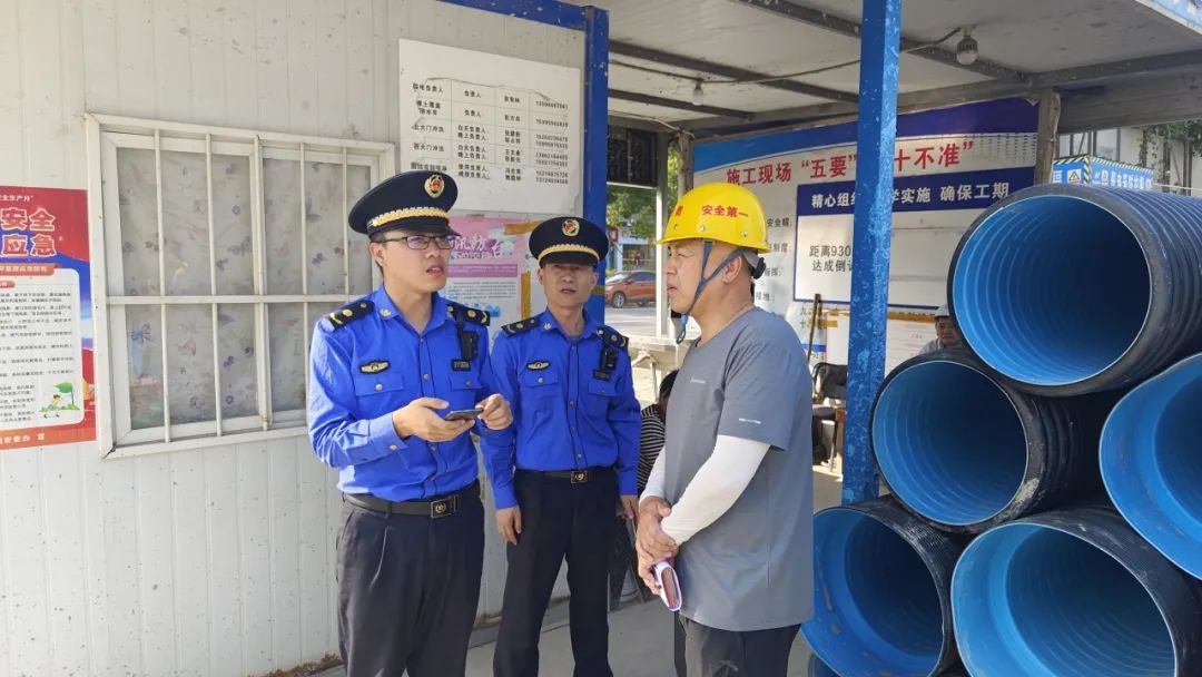 微信图片_20231117095712.jpg 微信图片_20231117095712.jpg