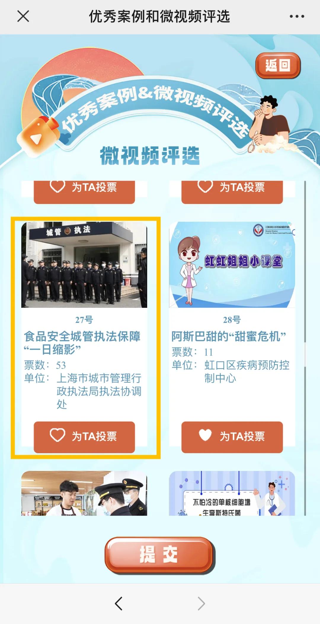 微信图片_20240521095639.jpg