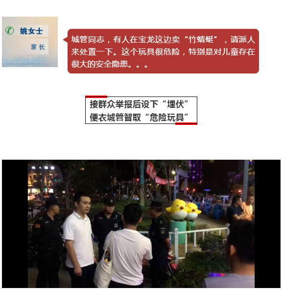 微信截图_20210721090756.png