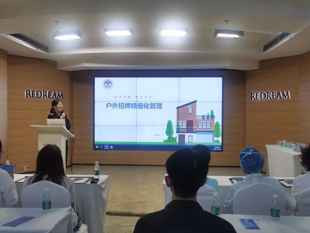 微信图片_20231122094949.jpg