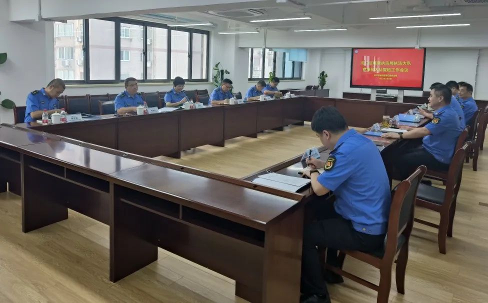 微信图片_20230707091744.jpg 微信图片_20230707091744.jpg