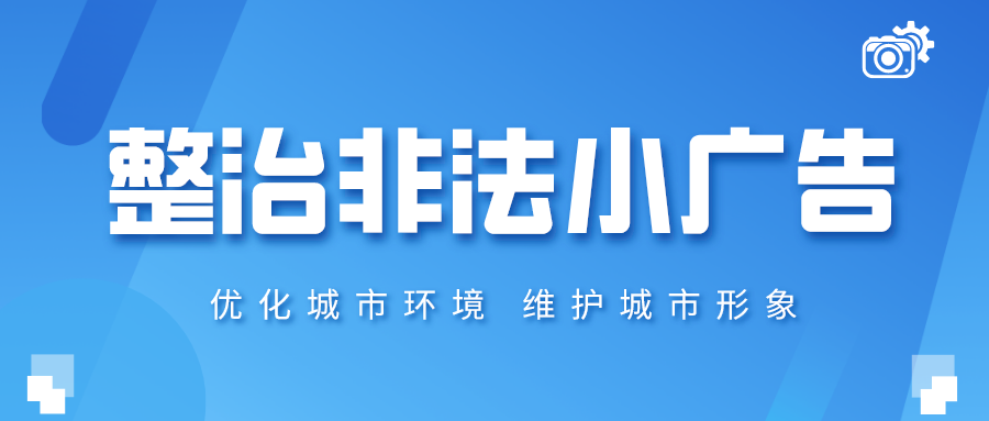 微信图片_20210106092050.png