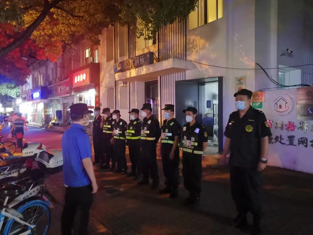 微信图片_20220901084118.jpg