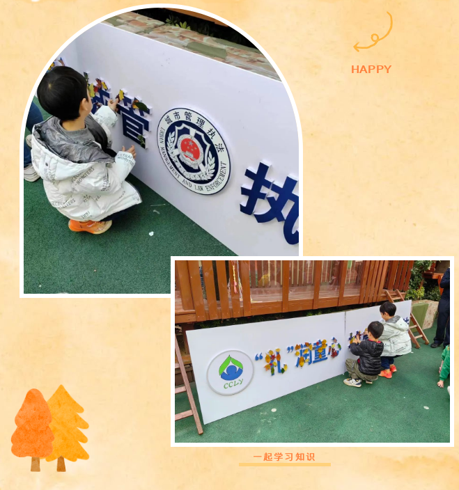 微信截图_20231204094924.png