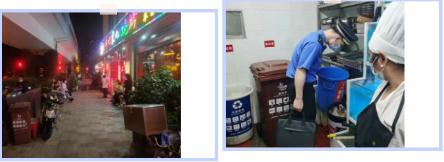 微信截图_20220920090238.png 微信截图_20220920090238.png