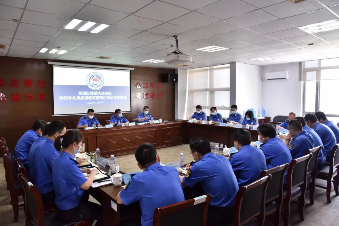 微信图片_20220726091234.jpg