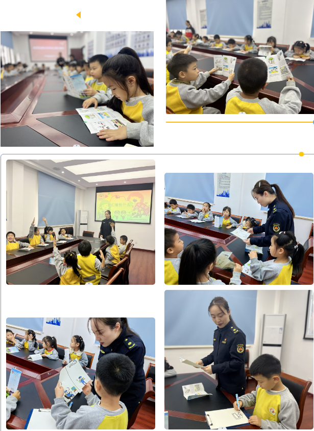 微信截图_20231120094901.png