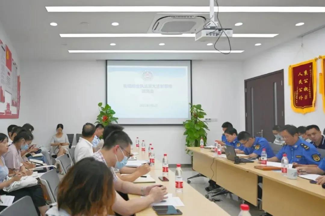 微信图片_20210906090329.jpg