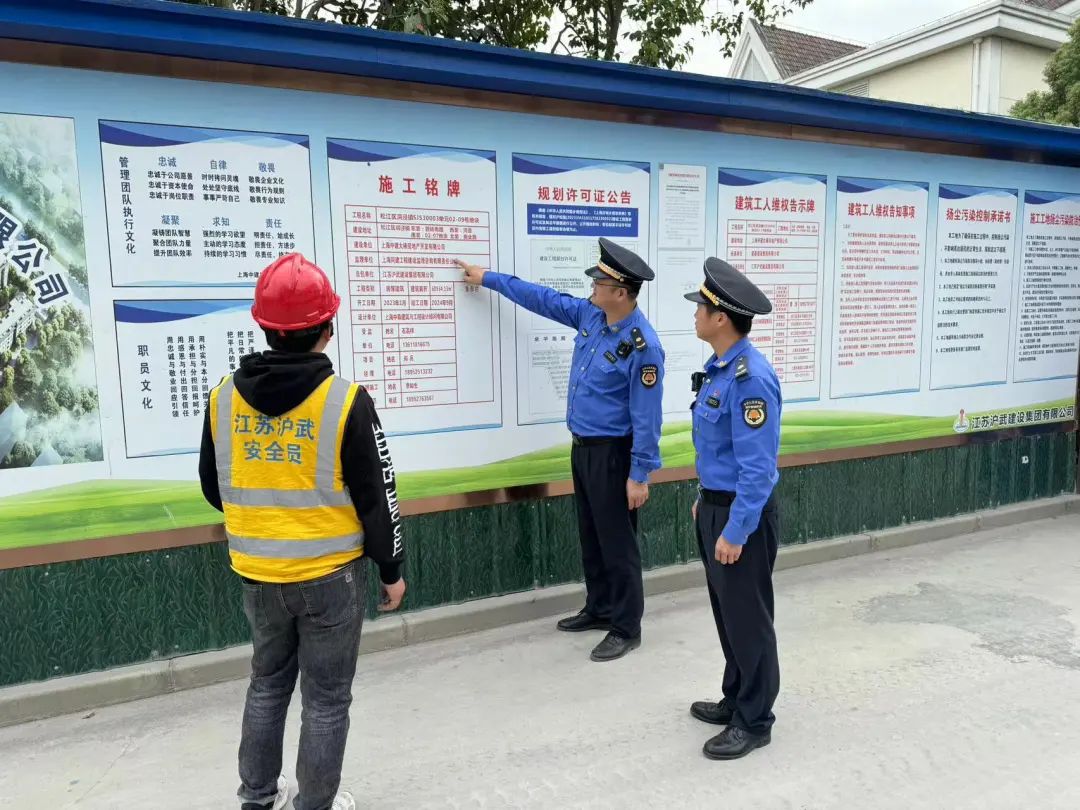 微信图片_20231024101506.jpg
