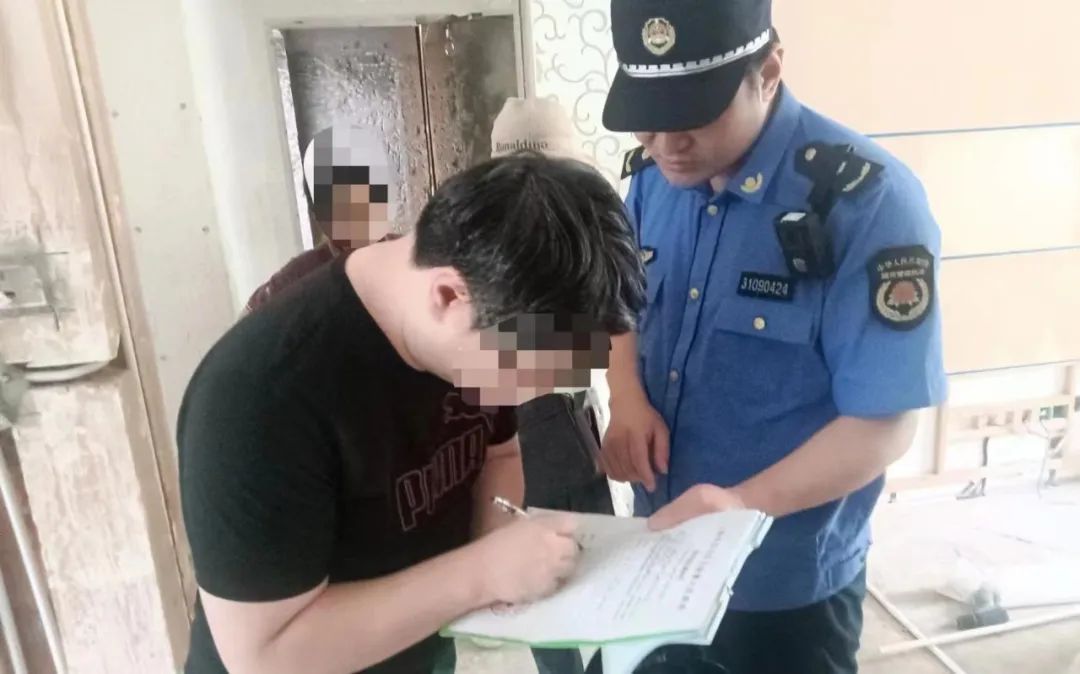 微信图片_20230818092258.jpg