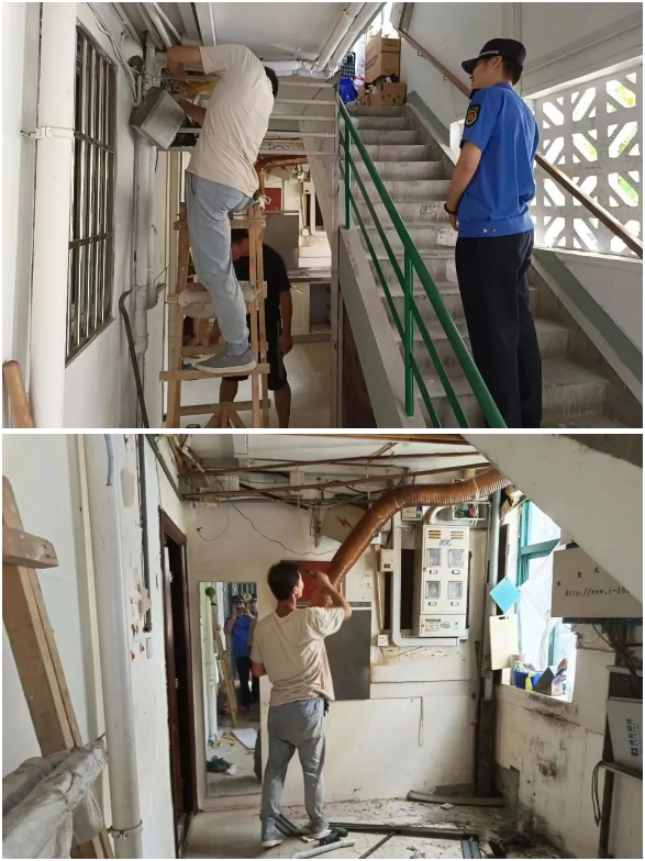 微信截图_20230918093647.png